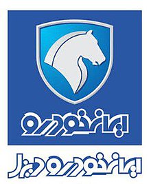 سامانه آموزش آنلاین ایران خودرو دیزل